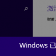stone怎么读音发音英语怎么说呢怎么写