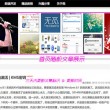 四不像一码一肖一码